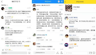 我的音乐你听吗歌单