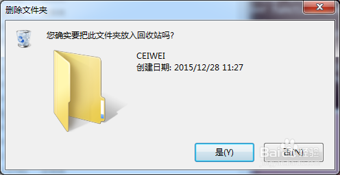 探索新时代商业模式，成人售货机加盟的机遇与挑战
