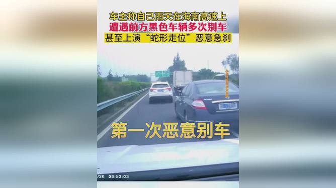 深入解析，博时第三产业基金净值变动背后的策略与投资逻辑